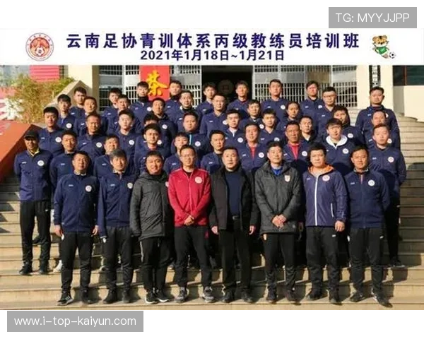 俱乐部青训教练考核机制改革促进教学质量提升，俱乐部教练员职责