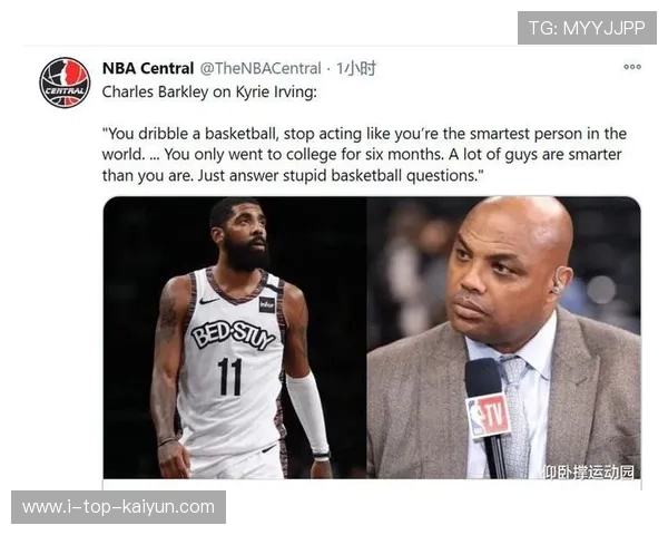 NBA与社会运动：运动员如何为社会发声